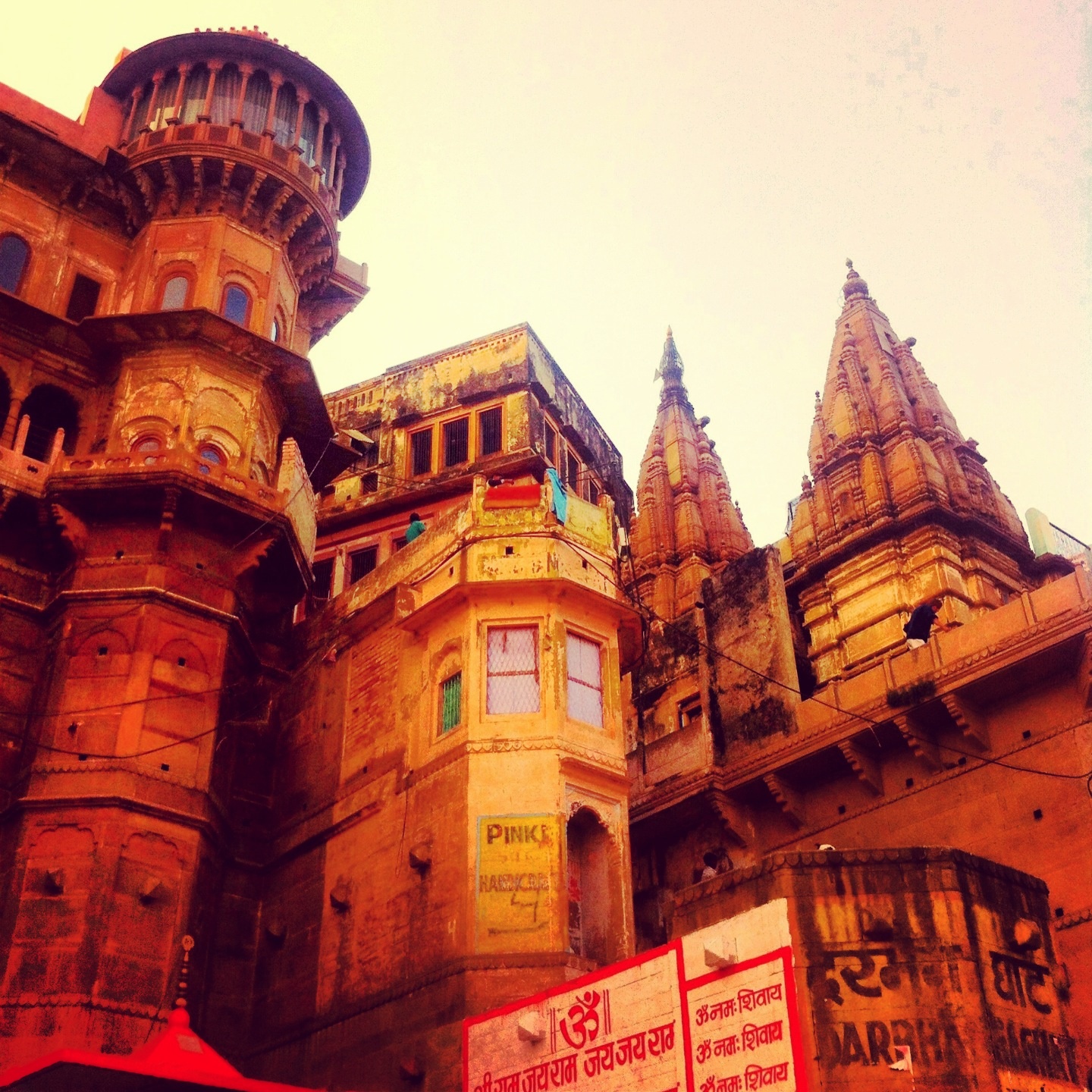 Along the river in Varanasi