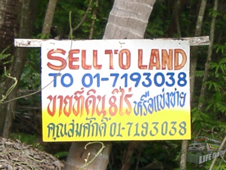 Typo: Sign in Thailand