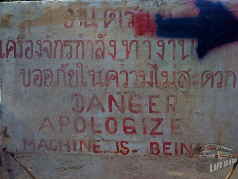 Typo: Sign in Myanmar