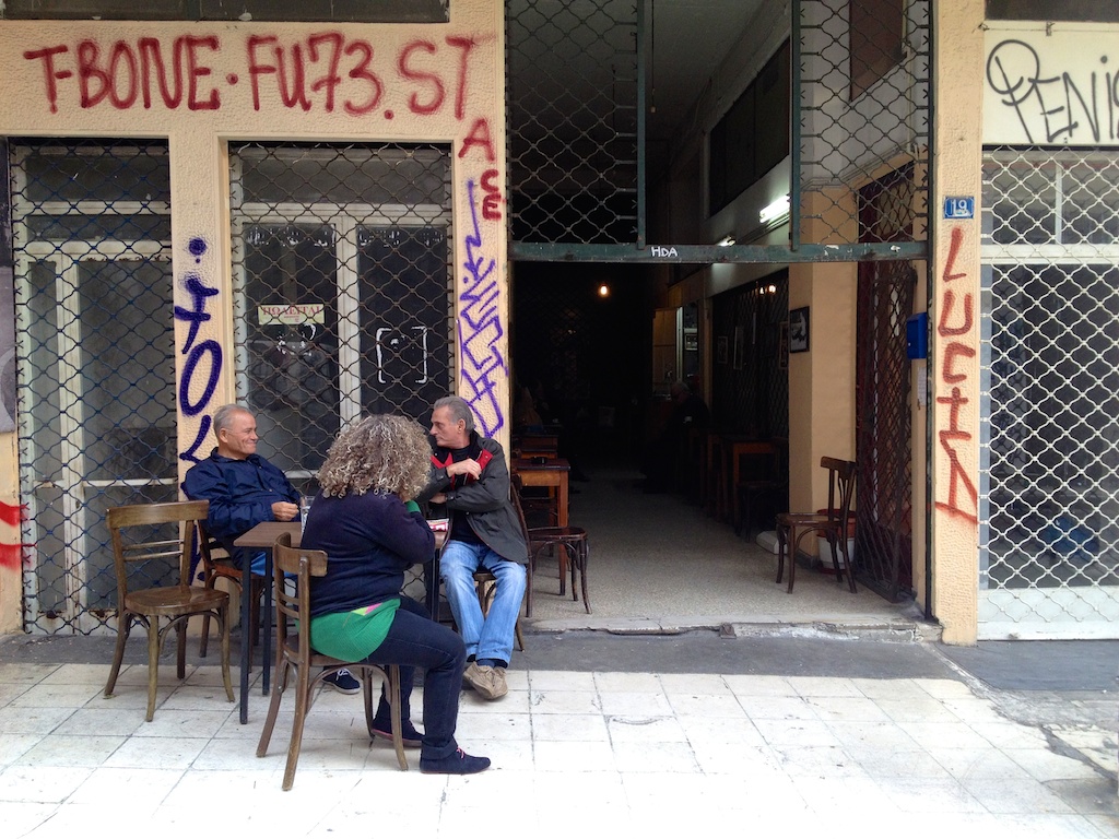 Griechisches Café