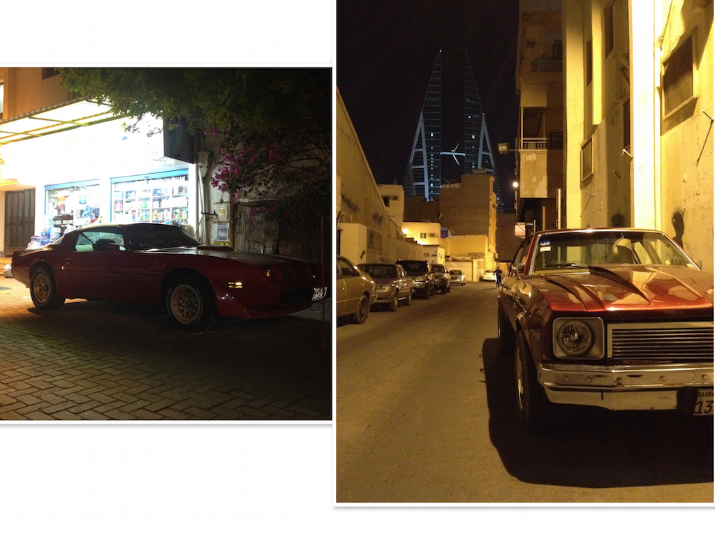 Oldtimer in Bahrain