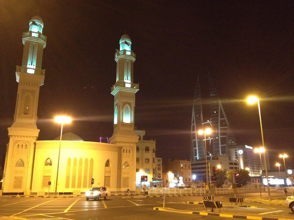 Ras Rumman Moschee, Bahrain