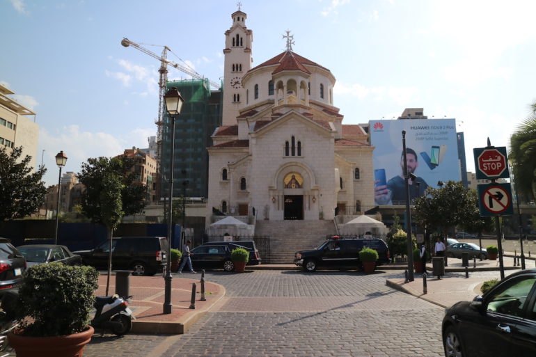 Libanon Sehenswürdigkeiten: Armenisch-katholische Kirche in Beirut