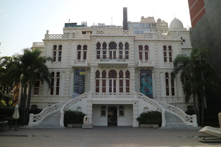 Libanon Sehenswürdigkeiten: Sursock Museum Beirut von außen