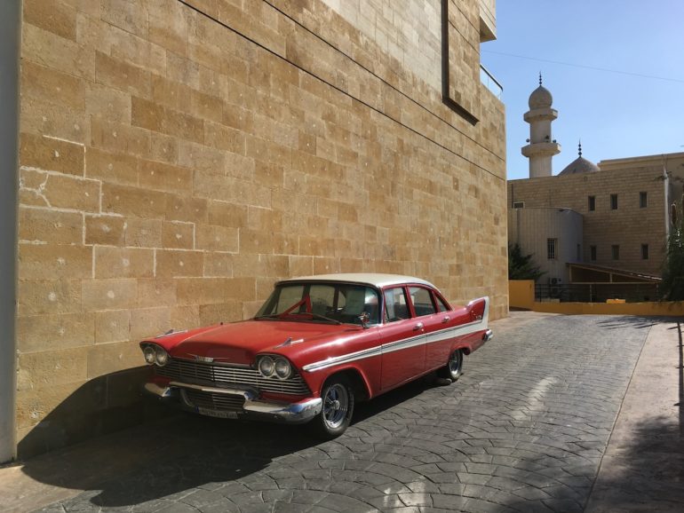 Libanon Sehenswürdigkeiten: Oldtimer in Beirut