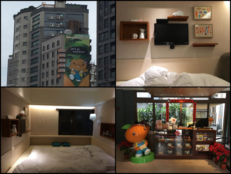 Taipei Sehenswürdigkeiten: Orange Hotel Ximen